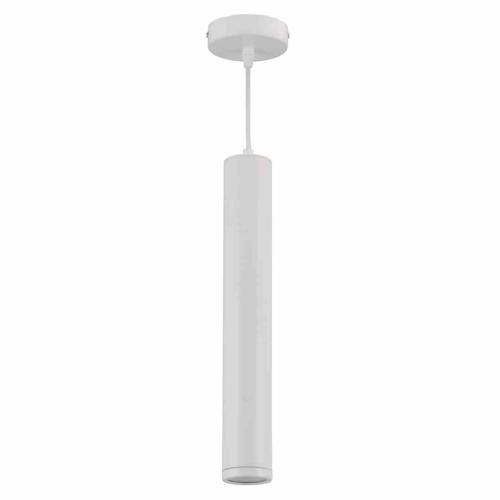 Lampa wisząca PORTER WHITE 1xGU10 ML8869 Milagro