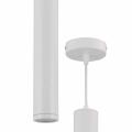Lampa wisząca PORTER WHITE 1xGU10 ML8869 Milagro