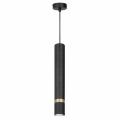 Lampa wisząca JOKER SATIN GOLD 1xGU10 MLP9667 Milagro