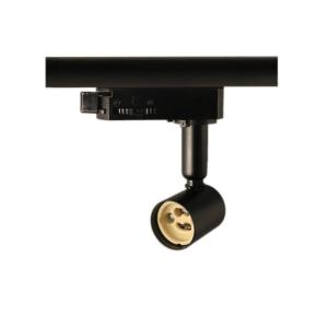 Reflektorek szynowy YUMA BLACK track light 1xGU10 ML5708 Milagro