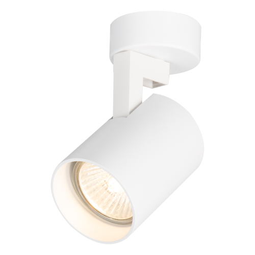 Reflektorek sufitowy ruchomy VOLF SPOT biały do salonu aluminium gwint GU10 ML0676 Milagro