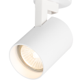 Reflektorek sufitowy ruchomy VOLF SPOT biały do salonu aluminium gwint GU10 ML0676 Milagro
