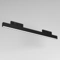 Reflektorek magnetyczny Magnetic track 5 LED 20W 4000K czarny ML2150 Milagro
