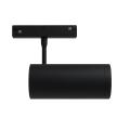 Reflektorek magnetyczny Magnetic track 10 LED 12W 3000-6000K czarny ML2178 Milagro