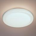Plafon LUGO 36W Ø480 ML1855 Milagro