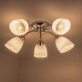 Lampa sufitowa PORTOS 5xE14 ML2267 Milagro