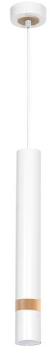 Lampa wisząca JOKER WHITE/WOOD 1xGU10 | MLP6301 Milagro