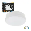 Żarówka Led Gx53 12W 1251lm 3CCT EKZA2464 Eko-Light