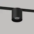 Reflektorek Slim Magnetic Track Czarny tube 6W LED Tuya CCT 48V ML2593 Milagro
