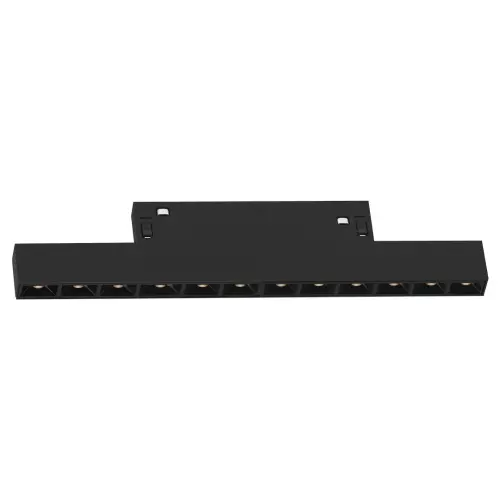 Reflektorek Magnetic Track 10mm 12W CCT 48V ML2643 Milagro