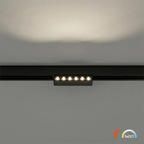 Reflektorek Reflektorek Magnetic Track 10mm 6W CCT 48V ML2644 Milagro