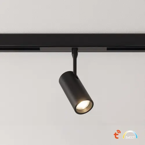 Reflektorek Magnetic Track 10mm 6W CCT 48V ML2645 Milagro