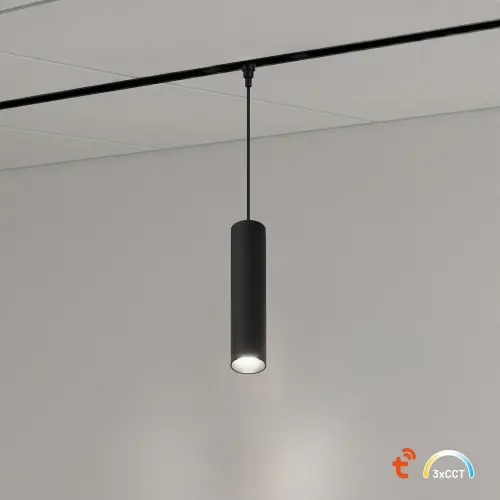 Reflektorek Magnetic Track Pendant 10mm 7W CCT 48V ML2648 Milagro