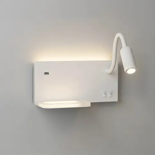 Lampa nocna z półką Shelf Led 4W+5W+2W prawa Biały ML0694 Milagro