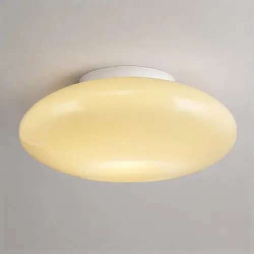 Lampa sufitowa Robin Beige 11W LED ML2805 Milagro
