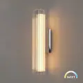 Kinkiet Trivia Chrome 6W LED CCT IP44 ML2724 Milagro