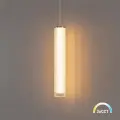 Lampa wisząca Trivia Chrome 10W LED CCT IP44 ML2730 Milagro