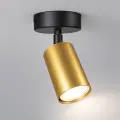 Kinkiet Hudson 1xGU10 Czarno-Złoty MLP0257 Milagro