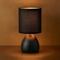 Lampka nocna Sabrina 1xE14 Czarny ML2770 Milagro