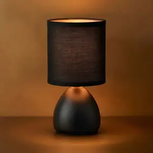Lampka nocna Sabrina 1xE14 Czarny ML2770 Milagro