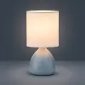 Lampka nocna Sabrina 1xE14 Szary ML2772 Milagro