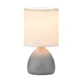Lampka nocna Sabrina 1xE14 Szary ML2772 Milagro