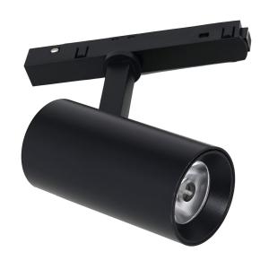 Reflektor MAGNETIC TRACK 10W LED | ML6627 Milagro