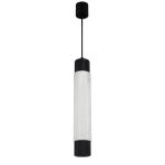 Lampa wisząca MARBLE WHITE/BLACK 1xGU10 | ML6341 Milagro